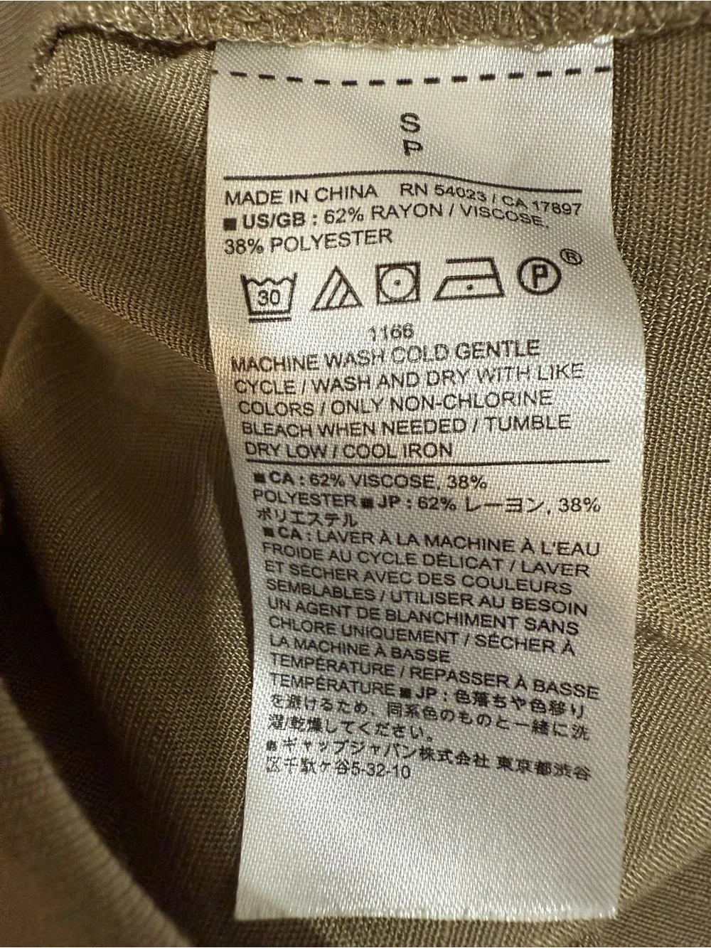 Banana Republic Olive Taupe Short-Sleeve Button Henley